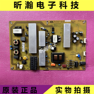 原装海尔LS65AL88U51A 65AL88U82电源板JSL2208-050 0090726398C