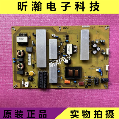 海尔电源板JSL2208-050
