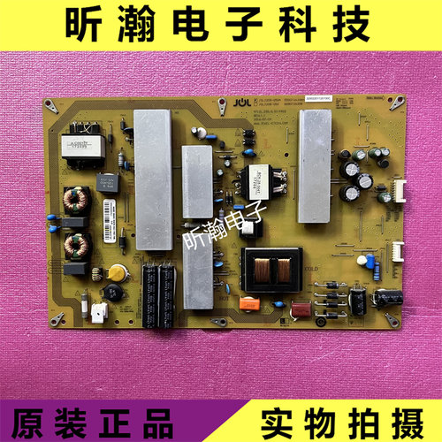 海尔电源板JSL2208-050