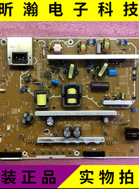 原装松下TH-P42/50X50C P42/50XT50C电源板B159-201 4H.B1590.04