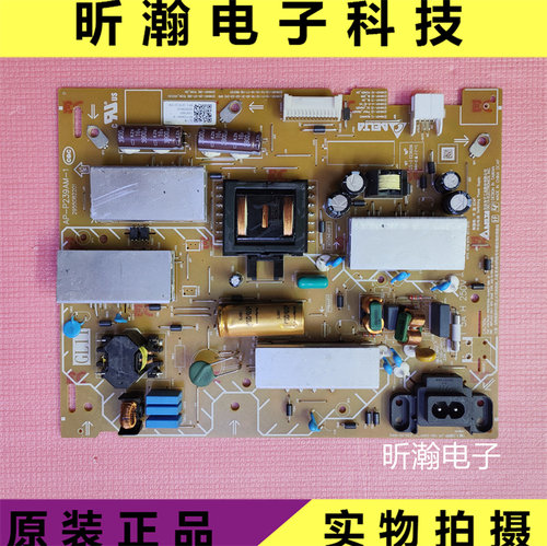 电源板AP-P239AM-1测好发