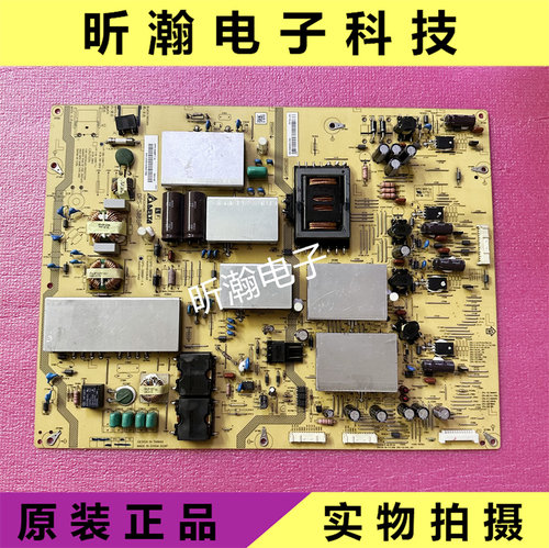 夏普60UD10A电源板DPS-308BP-1A