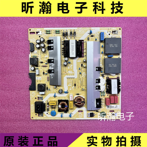 三星QA65Q70TAJBN44-01063A