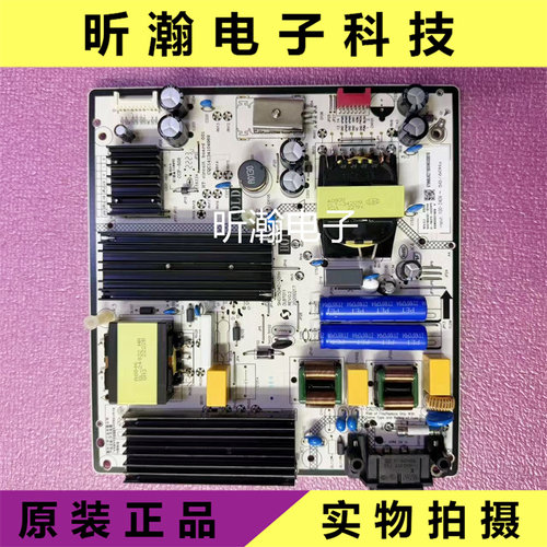 小米电源板SHG7504C-101H/101HA