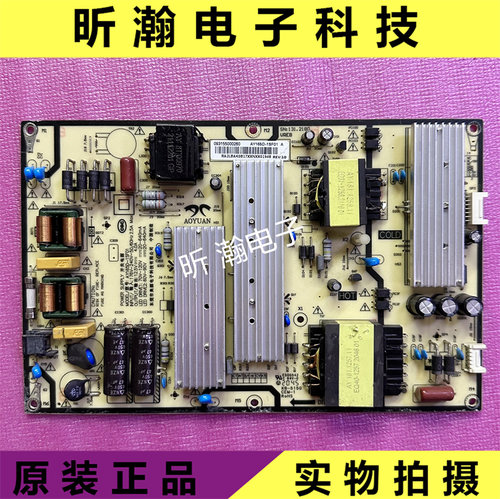 红米L65R6-A电源板AY165D-1SF01