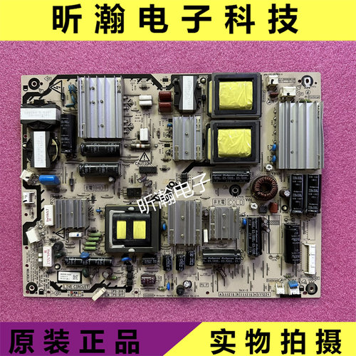 TH-P55GT32C电源板PS-317-MC