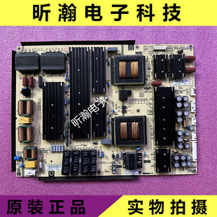 原装鸿合HD-I7580E教学一体机电源板 AY460D-5SF51 AY460D-5SF100