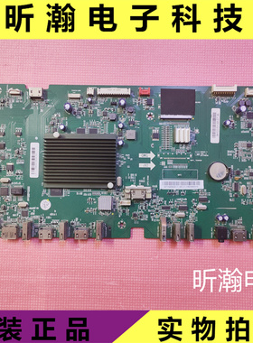 原装鸿合newline教学交互多媒体一体机主板 MS828.11 VER:1.3测好