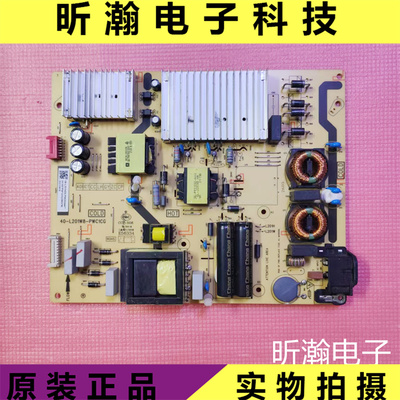 TCL电源板40-L201W8-PWC1CG