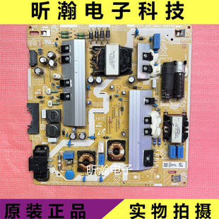 00954B 原装 三星LH65Q8REBGCXXF 电源板BN44 RHS F65E6