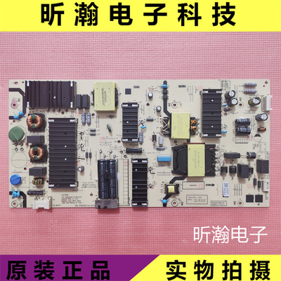 创维75G3D电源板05-P00401A-01A