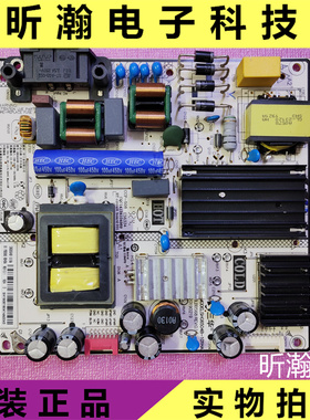 原装小米 L65M5-EA液晶电视电源板DLBB568 SHG6504B-101HA