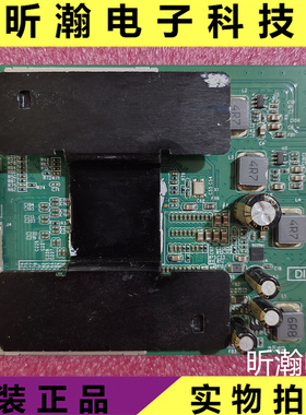 原装VS.NT7332 商显转接板 4K信号无限延长 QK-NT72337 4K转4K