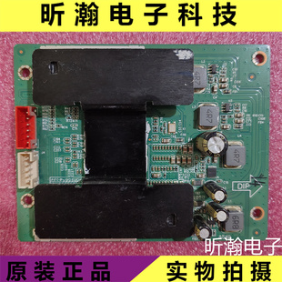 VS.NT7332 NT72337 商显转接板 4K转4K 4K信号无限延长 原装