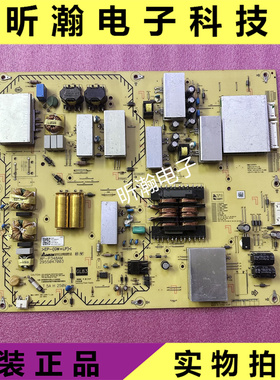 原装索尼KD-75X8500F液晶电视75X8500G电源板AP-P348AM 295504700