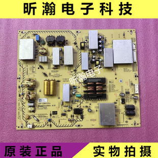 原装索尼KD-75X8500F液晶电视75X8500G电源板AP-P348AM 295504700