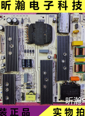 成色新 原装55寸液晶拼接屏 PW.A198W2.801 电源板背光板恒流板