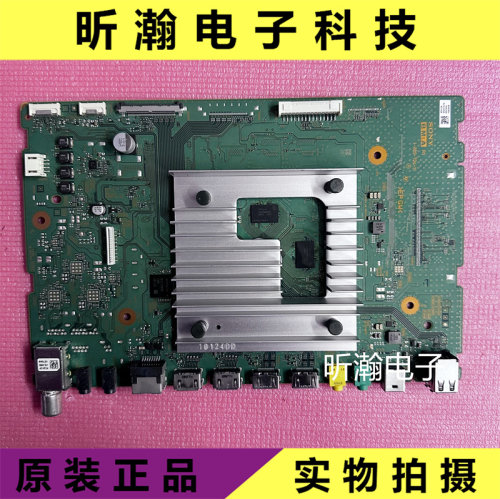 索尼KD-55X80J主板1-009-724-11