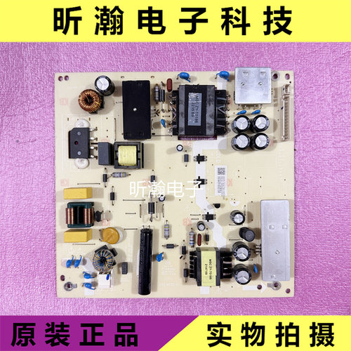 电源板TV5006-ZC02-16