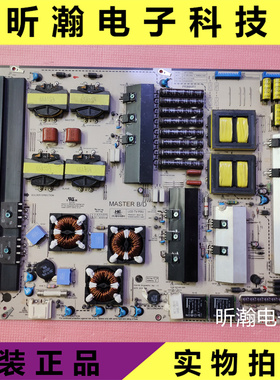 LG 72LZ9900-CA 电源板LGP72-10SIOL EAY61210701 EAY61210702