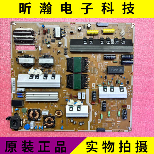 三星UA65HU7800JXXZ电源板
