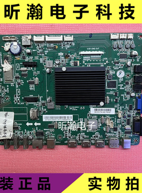 原装康佳智能会议平板 X65S X75S教学一体机主板EDU.MS648.2