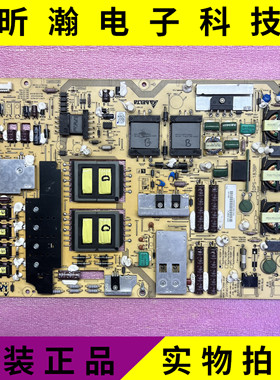 原装夏普LCD-60LX830A电源板RUNTKA798WJQZ DPS-183BP A