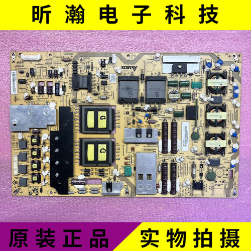 RUNTKA798WJQZDPS-183BP电源板