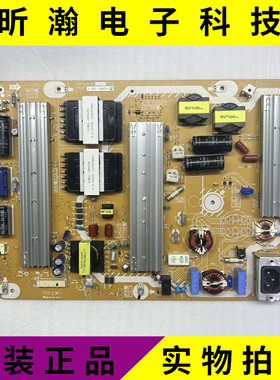 原装松下等离子TH-P55S60CD TH-P60S60C电源板TNPA5870 P 3 2 P板