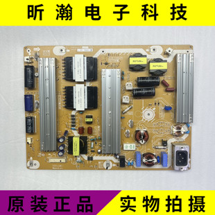 原装松下等离子TH-P55S60CD TH-P60S60C电源板TNPA5870 P 3 2 P板