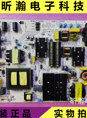 康佳LED65U5/LED65C1 LED65G9Q电源板34023727 35024606 35024088