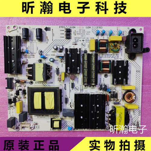 康佳LED65C1LED65G9Q电源板