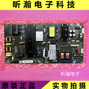 成色新 原装海尔58K90电源板0090727659D AY218D-2SF12
