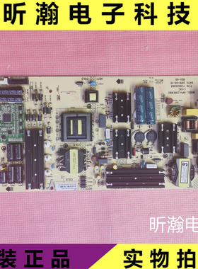 原装康佳LED55/65A3 65SN2/R3电源板 34023403/34023388 35024083