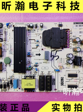 原装 L55P2-UD D55A710液晶电视电源板PW.138W2.775