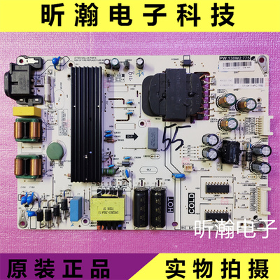 TCL液晶电视电源板PW.138W2.775