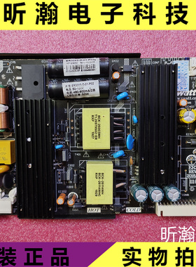 原装广告机 43SV96 电源板ER3243 ER3243-D-01/02-P02