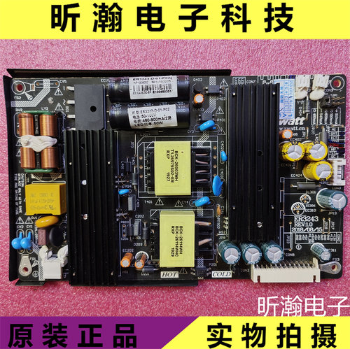 广告机43SV96电源板ER3243