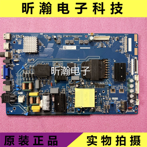 教学机主板TP.MS3458.200W