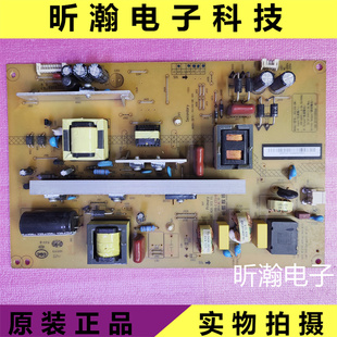 400 LED55C2080i液晶电视电源板HSL35D一2MC 原装 长虹LED50C2000I