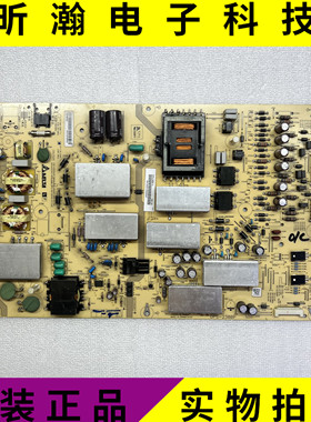 原装夏普LCD-70LX850A电源板RUNTKB158WJQZ DPS-238BP KB158WJQZ
