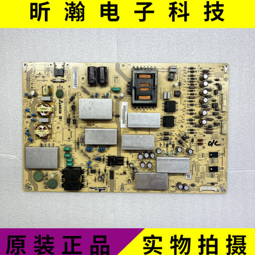 夏普LCD-70LX850A电源板