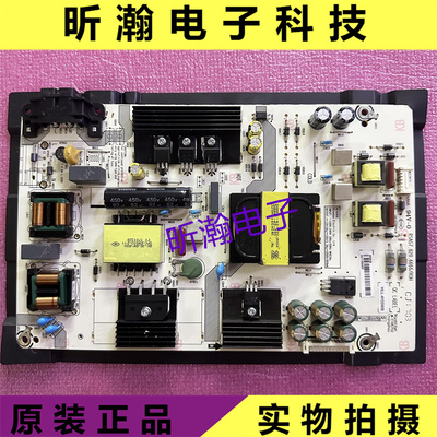 电源板7.820.6666LED58K300U