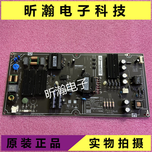 小米L65M5-AD电源板AMP65XM-T33