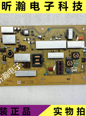 原装 夏普LCD-60TX85A液晶电视电源板RUNTKB587WJQZ JSL16208-003
