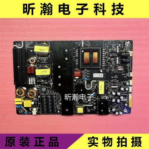 触控一体机电源板SLX-S198A-10