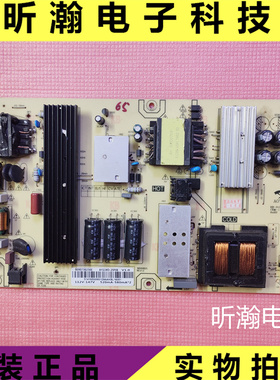 D海尔65T71 LU65C51 LU65D31J板AY228D-2SF08 0090730256E