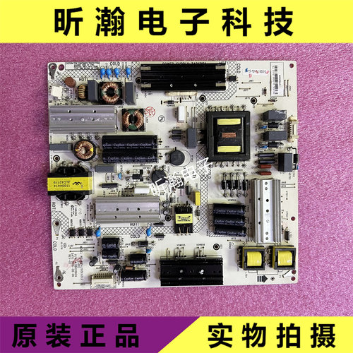 康佳ED55X80U电源板35020804