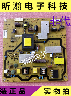 原装夏普LCD-40DS40A 40LX450A电源板QPWBFG287WJN3 QPWBFG287WJZ