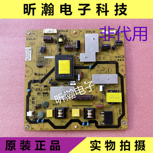 LCD-40DS40AQPWBFG287WJN3